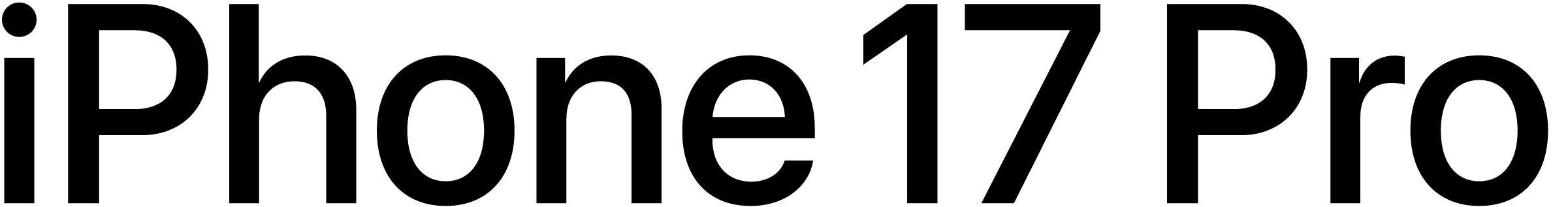 17 pro logo - icity.ge