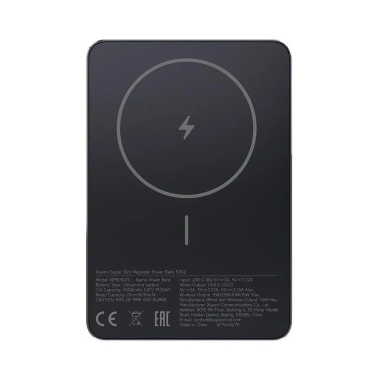 Xiaomi Super Slim Magnetic Power Bank 5000mAh