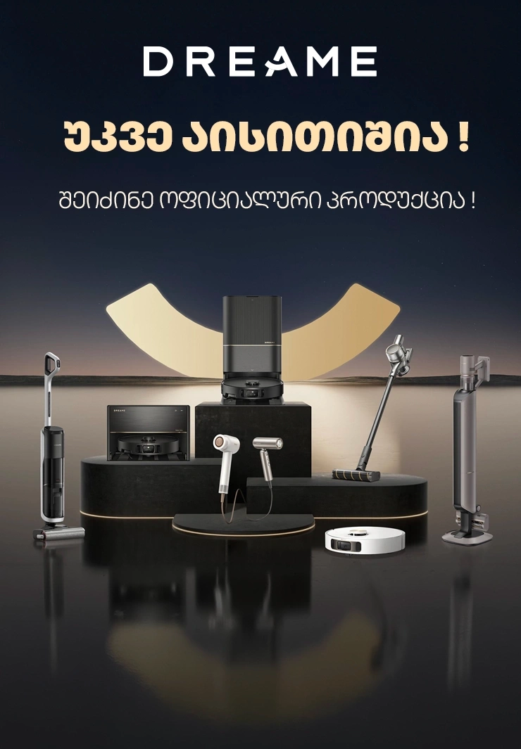 dreame banner mobile - icity.ge