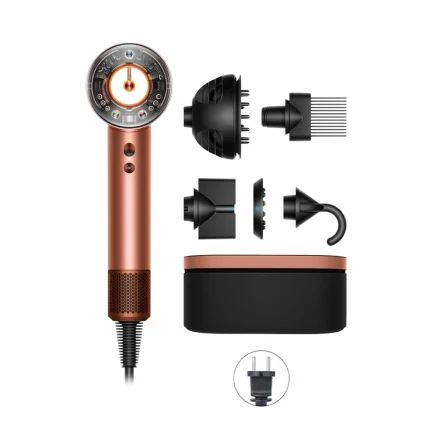 Dyson Supersonic Nural™ HD16 hair dryer (Amber Silk) EU Plug