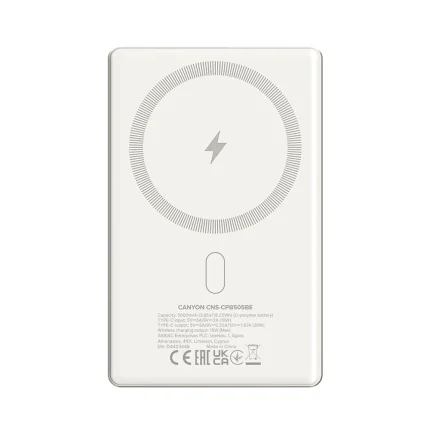Canyon Magnetic Wireless Power Bank 5000Mah OnPower 505 - Image 3